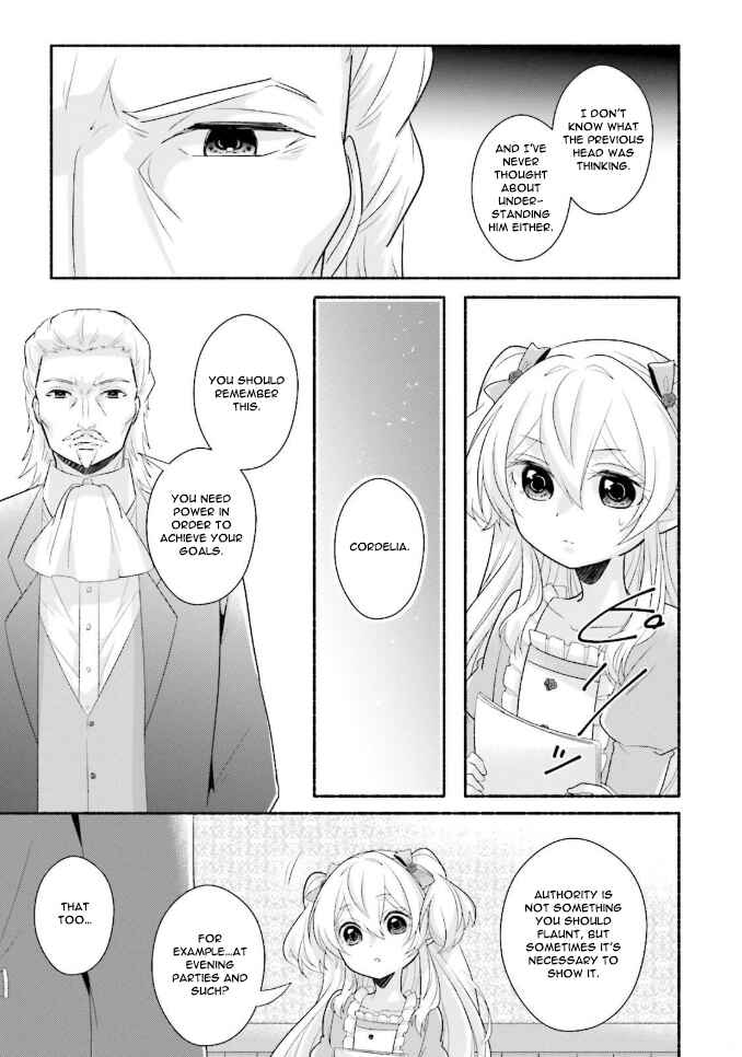 Page 22 Chapter 7 Drop!! ～A Tale of the Fragrance Princess～