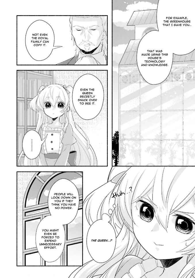 Page 23 Chapter 7 Drop!! ～A Tale of the Fragrance Princess～