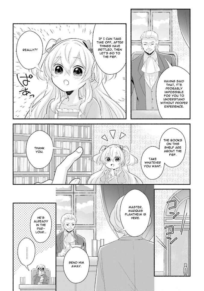 Page 26 Chapter 7 Drop!! ～A Tale of the Fragrance Princess～