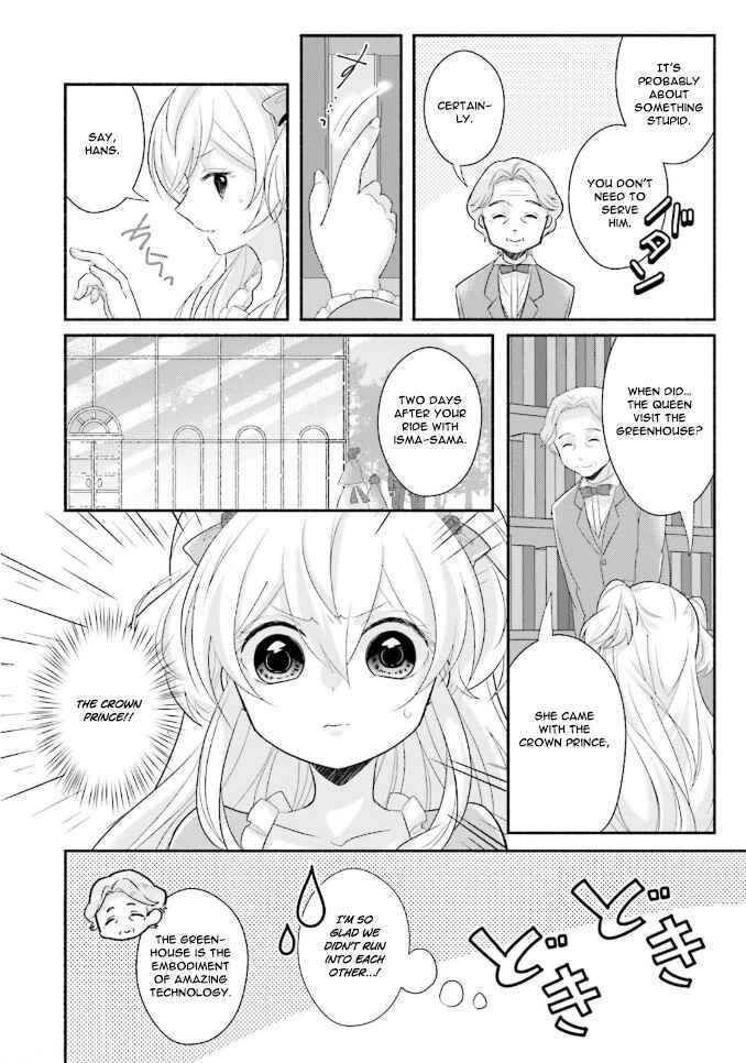 Page 27 Chapter 7 Drop!! ～A Tale of the Fragrance Princess～