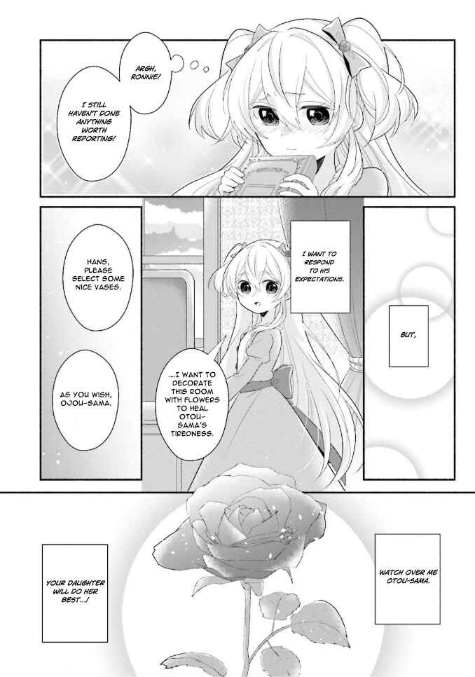 Page 29 Chapter 7 Drop!! ～A Tale of the Fragrance Princess～