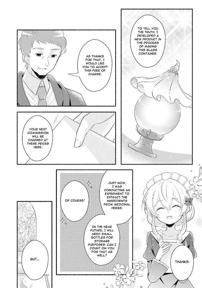 Page 9 Chapter 7 Drop!! ～A Tale of the Fragrance Princess～