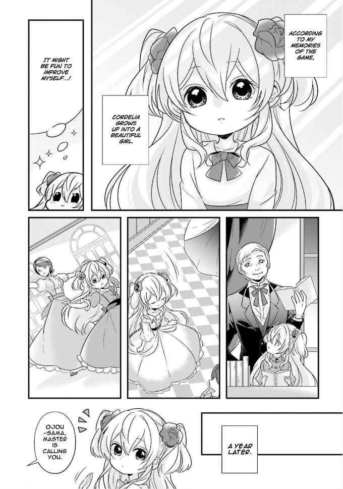 Page 12 Chapter 1 Drop!! ～A Tale of the Fragrance Princess～