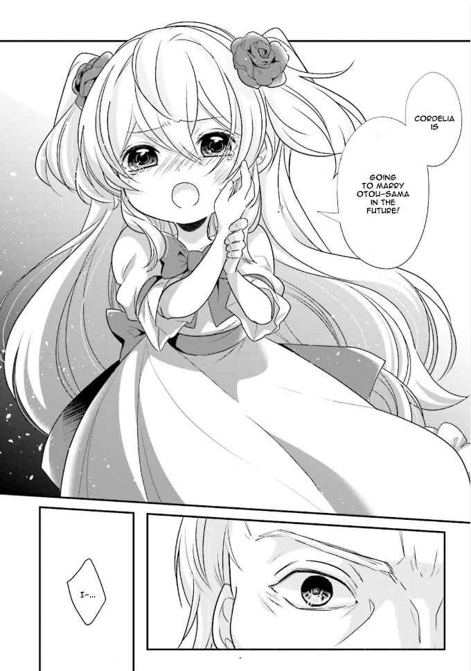 Page 16 Chapter 1 Drop!! ～A Tale of the Fragrance Princess～