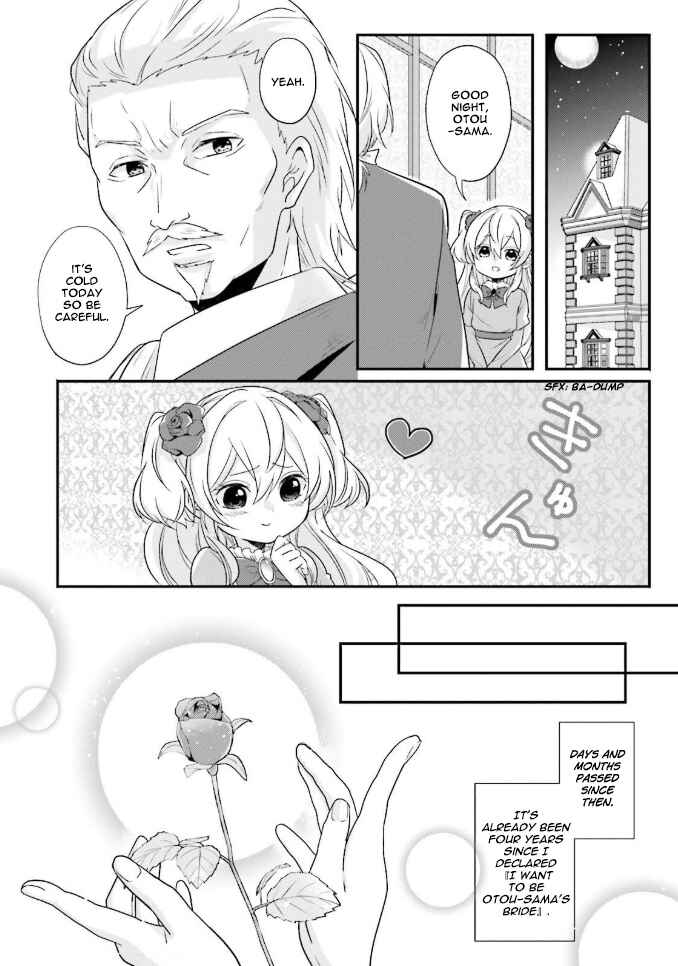 Page 18 Chapter 1 Drop!! ～A Tale of the Fragrance Princess～