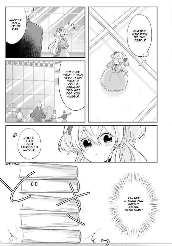 Page 23 Chapter 1 Drop!! ～A Tale of the Fragrance Princess～