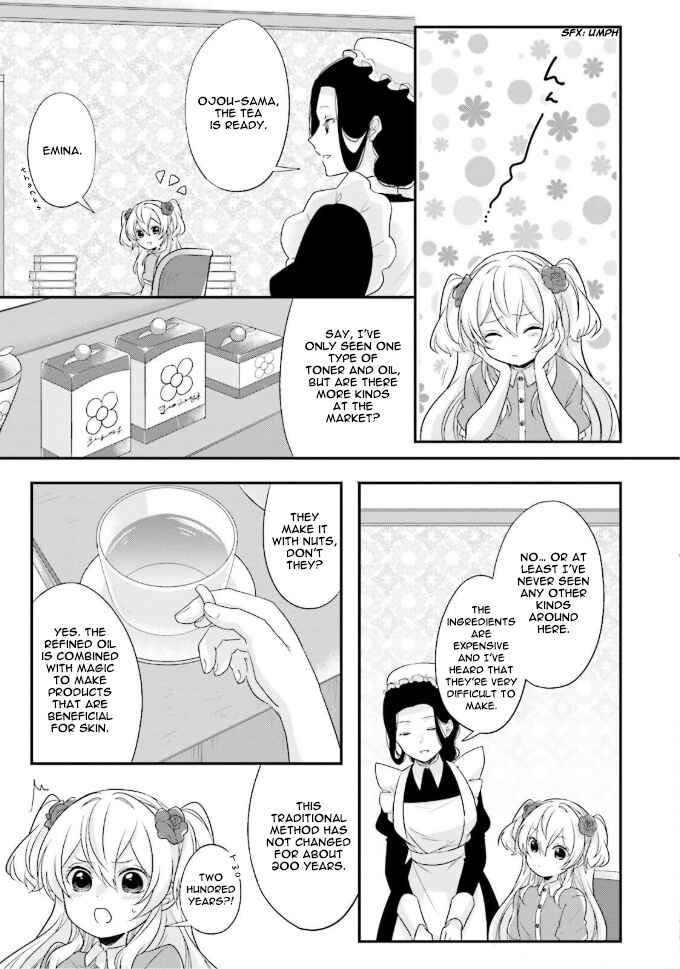 Page 25 Chapter 1 Drop!! ～A Tale of the Fragrance Princess～