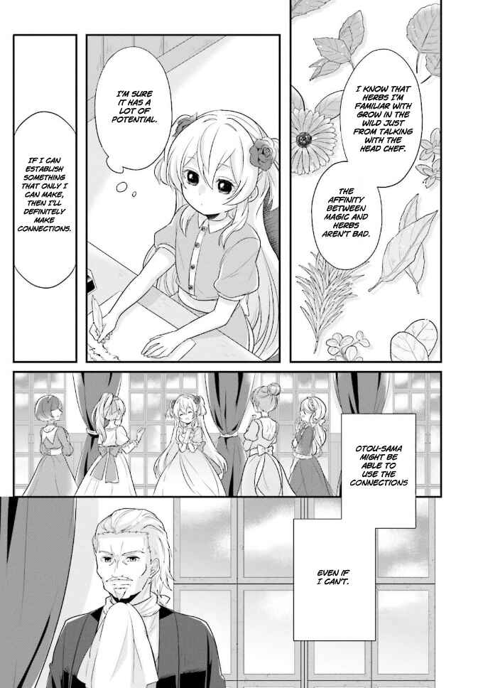 Page 29 Chapter 1 Drop!! ～A Tale of the Fragrance Princess～