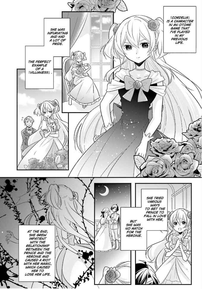 Page 6 Chapter 1 Drop!! ～A Tale of the Fragrance Princess～