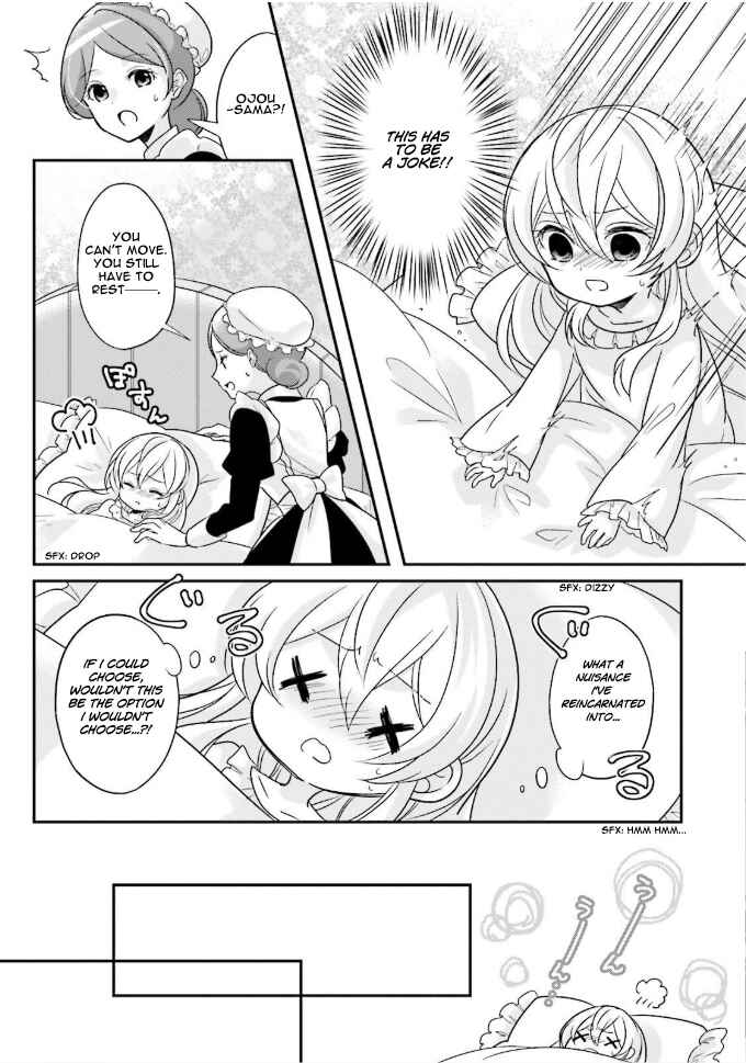 Page 7 Chapter 1 Drop!! ～A Tale of the Fragrance Princess～