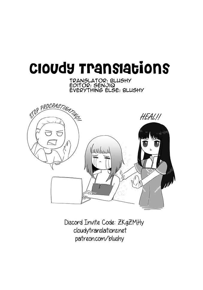 Page 1 Chapter 11.2 Drop!! ～A Tale of the Fragrance Princess～