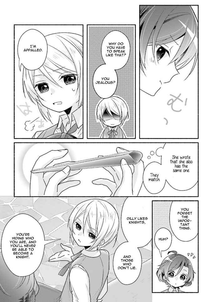 Page 3 Chapter 11.2 Drop!! ～A Tale of the Fragrance Princess～