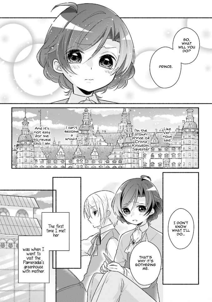 Page 4 Chapter 11.2 Drop!! ～A Tale of the Fragrance Princess～