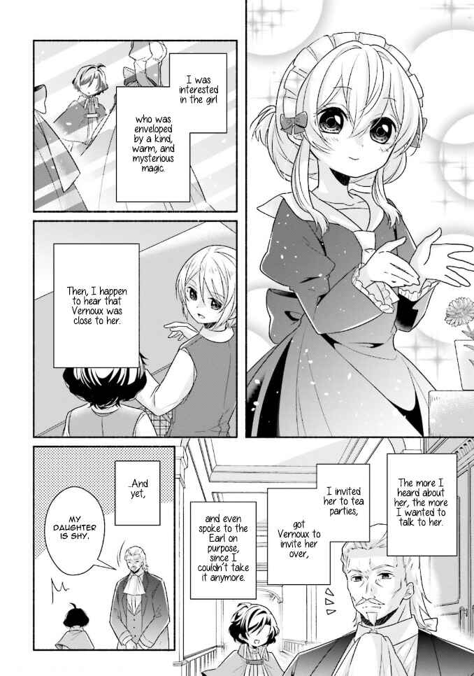 Page 5 Chapter 11.2 Drop!! ～A Tale of the Fragrance Princess～