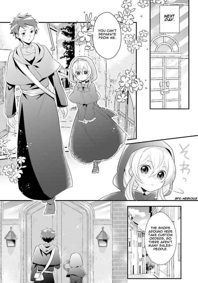 Page 19 Chapter 4 Drop!! ～A Tale of the Fragrance Princess～