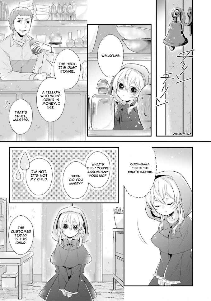 Page 20 Chapter 4 Drop!! ～A Tale of the Fragrance Princess～