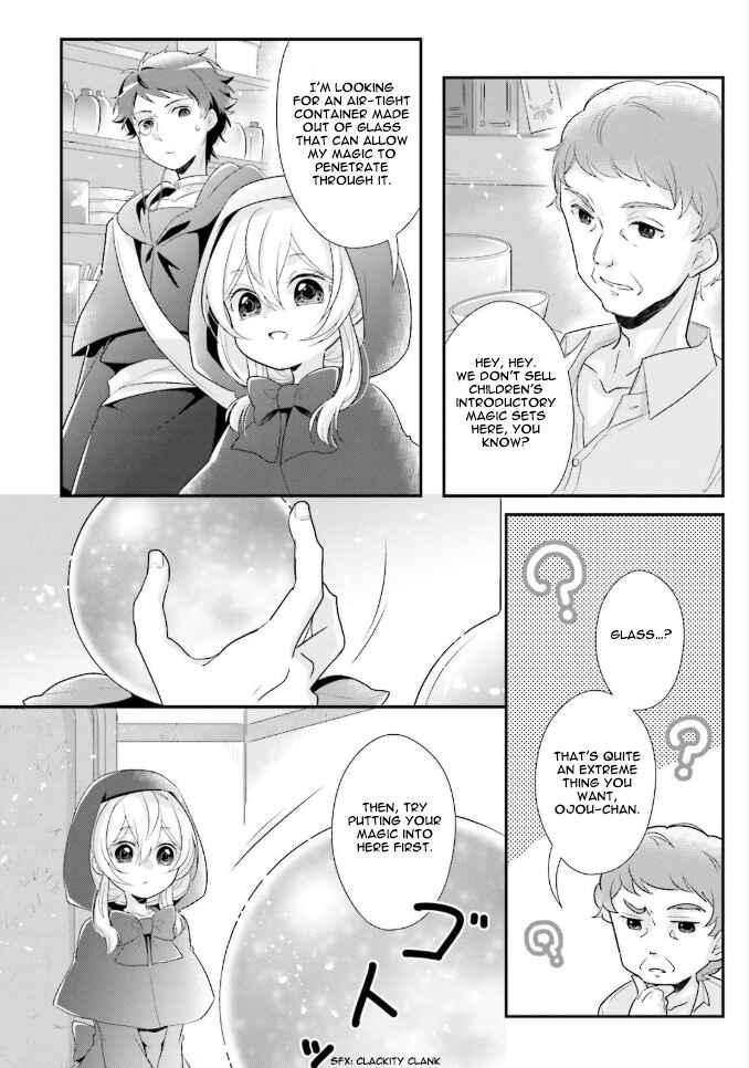 Page 21 Chapter 4 Drop!! ～A Tale of the Fragrance Princess～