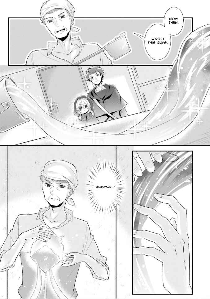 Page 24 Chapter 4 Drop!! ～A Tale of the Fragrance Princess～