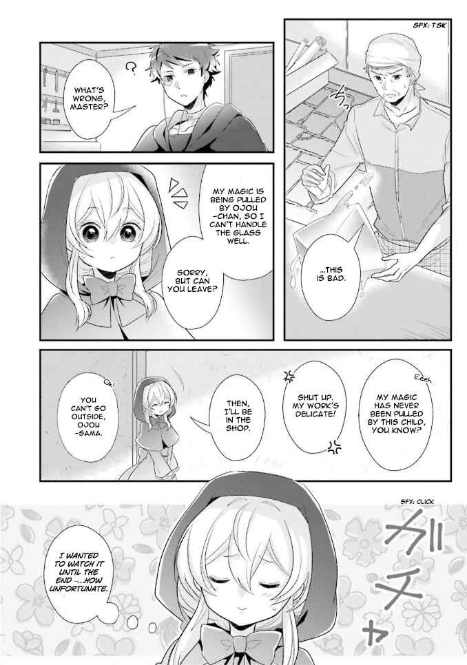 Page 25 Chapter 4 Drop!! ～A Tale of the Fragrance Princess～
