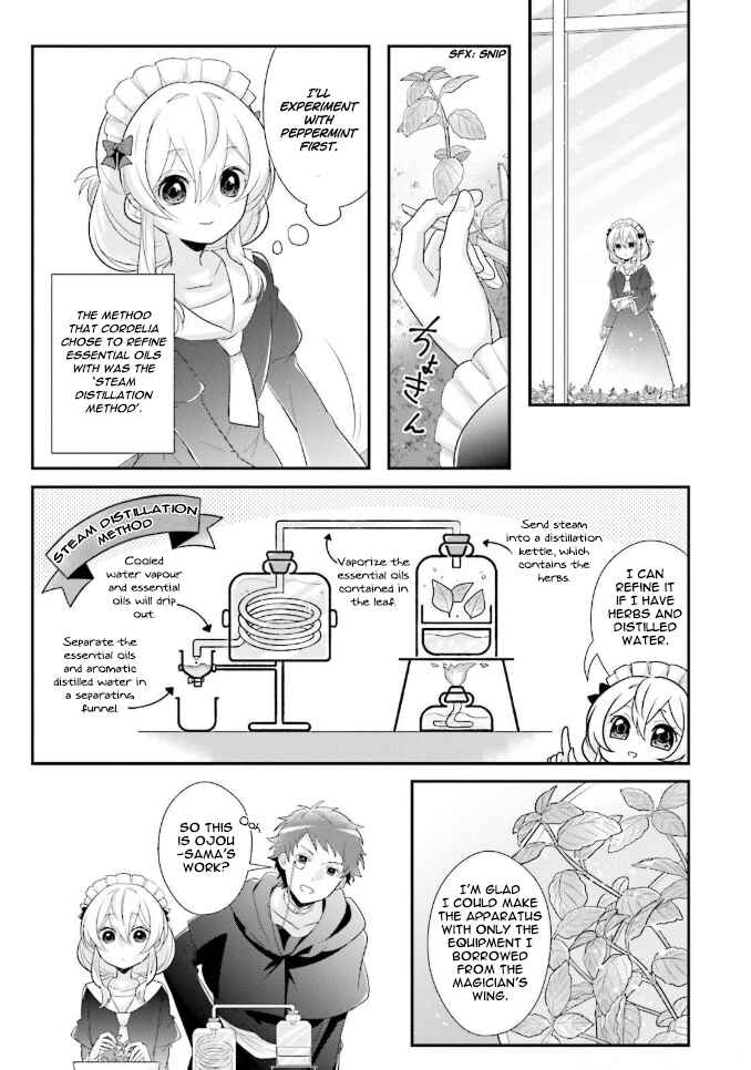 Page 8 Chapter 4 Drop!! ～A Tale of the Fragrance Princess～