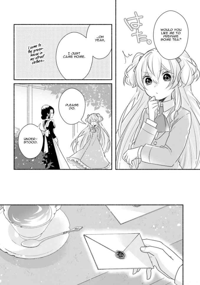 Page 12 Chapter 12 Drop!! ～A Tale of the Fragrance Princess～