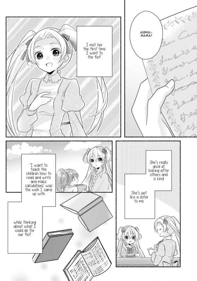 Page 14 Chapter 12 Drop!! ～A Tale of the Fragrance Princess～