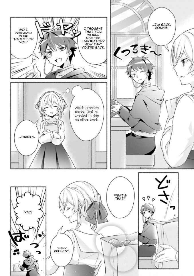 Page 18 Chapter 12 Drop!! ～A Tale of the Fragrance Princess～