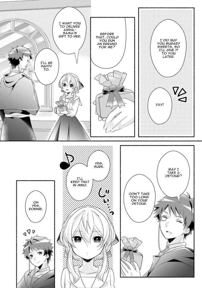 Page 21 Chapter 12 Drop!! ～A Tale of the Fragrance Princess～