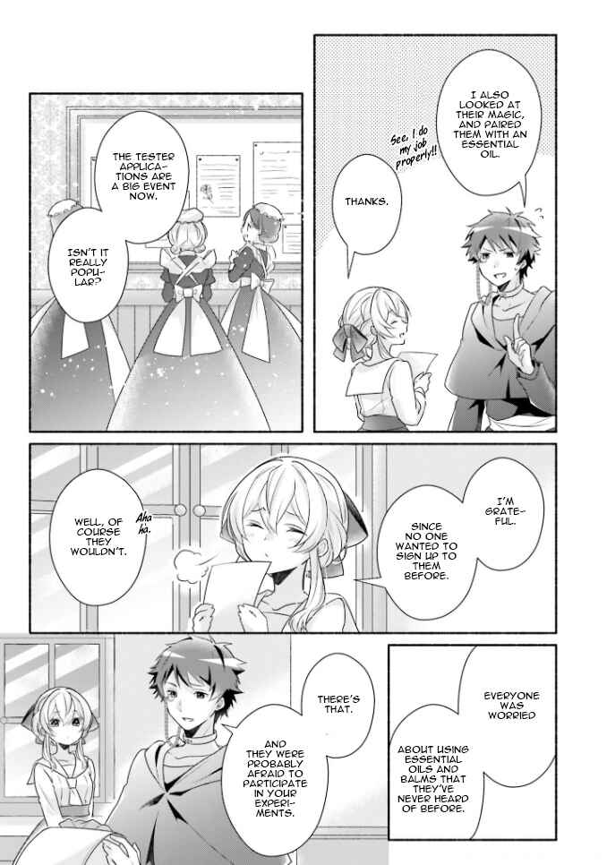 Page 24 Chapter 12 Drop!! ～A Tale of the Fragrance Princess～
