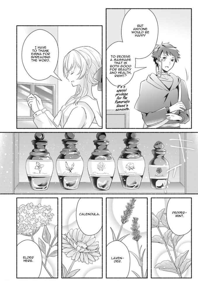 Page 25 Chapter 12 Drop!! ～A Tale of the Fragrance Princess～