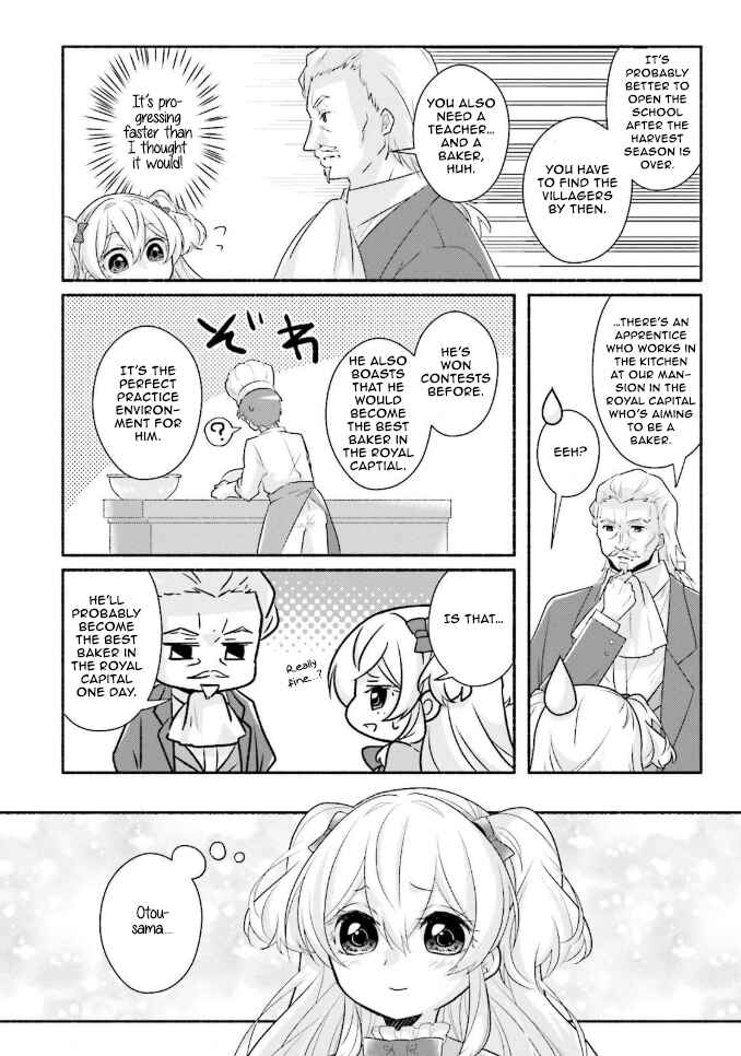 Page 17 Chapter 10 Drop!! ～A Tale of the Fragrance Princess～