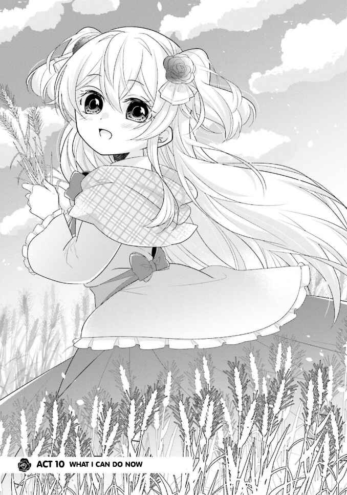 Page 2 Chapter 10 Drop!! ～A Tale of the Fragrance Princess～