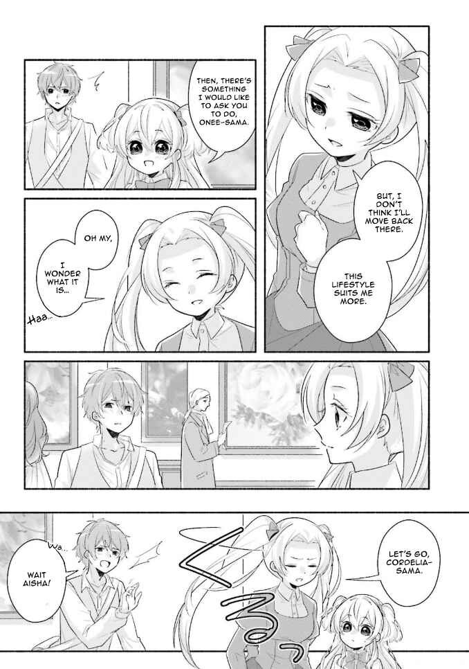 Page 24 Chapter 10 Drop!! ～A Tale of the Fragrance Princess～