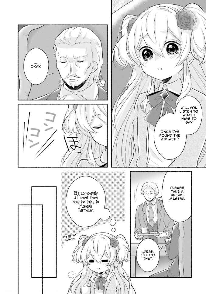 Page 7 Chapter 10 Drop!! ～A Tale of the Fragrance Princess～