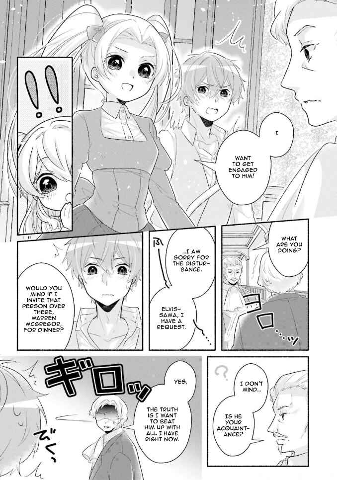 Page 16 Chapter 11 Drop!! ～A Tale of the Fragrance Princess～