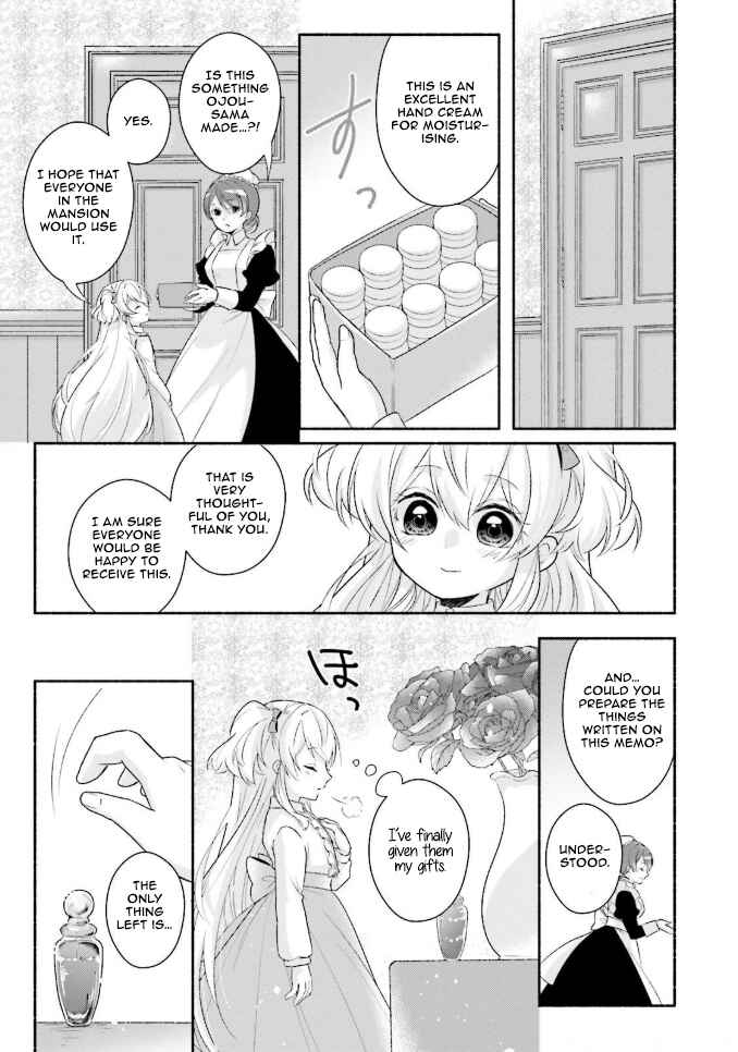 Page 20 Chapter 11 Drop!! ～A Tale of the Fragrance Princess～