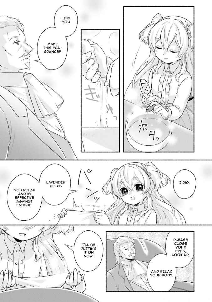Page 22 Chapter 11 Drop!! ～A Tale of the Fragrance Princess～