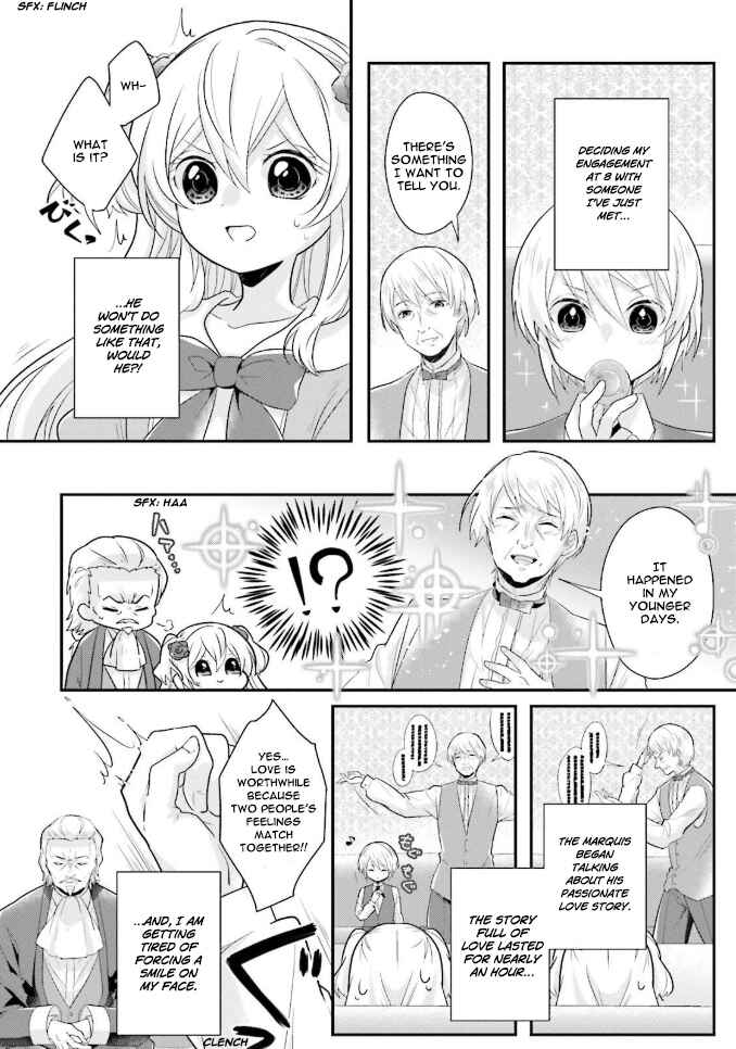 Page 15 Chapter 3 Drop!! ～A Tale of the Fragrance Princess～