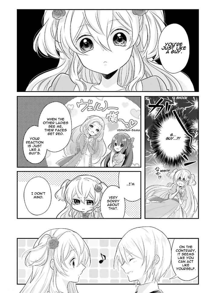 Page 19 Chapter 3 Drop!! ～A Tale of the Fragrance Princess～