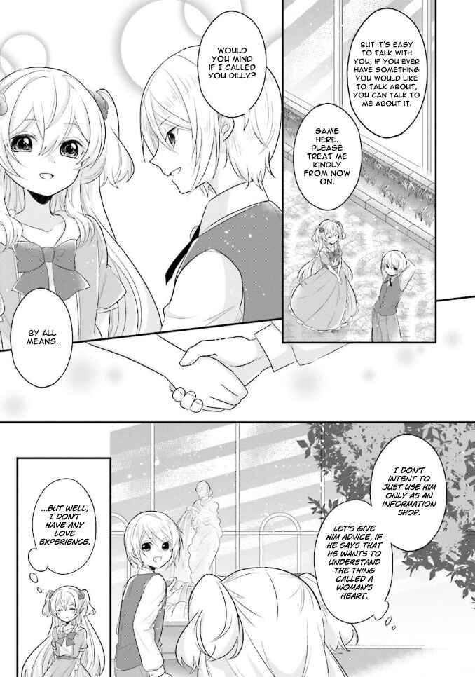 Page 24 Chapter 3 Drop!! ～A Tale of the Fragrance Princess～