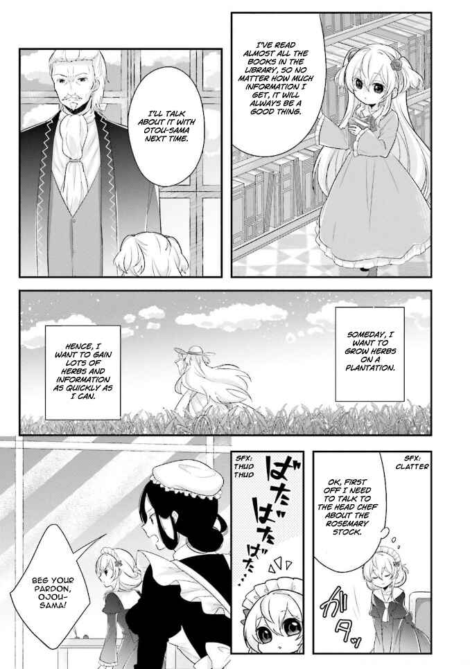 Page 8 Chapter 3 Drop!! ～A Tale of the Fragrance Princess～