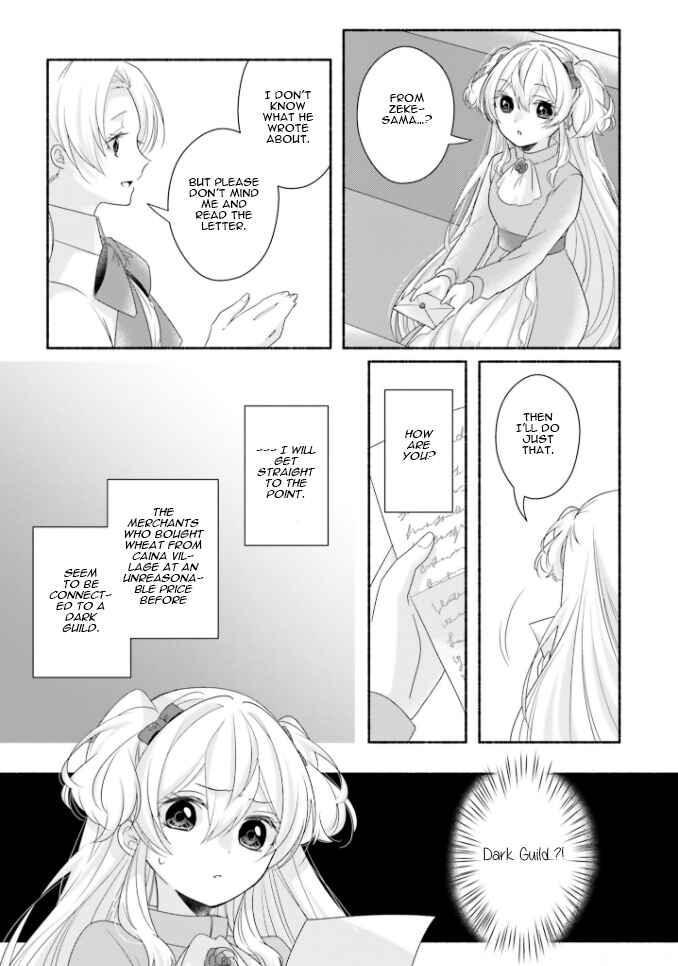 Page 10 Chapter 15 Drop!! ～A Tale of the Fragrance Princess～