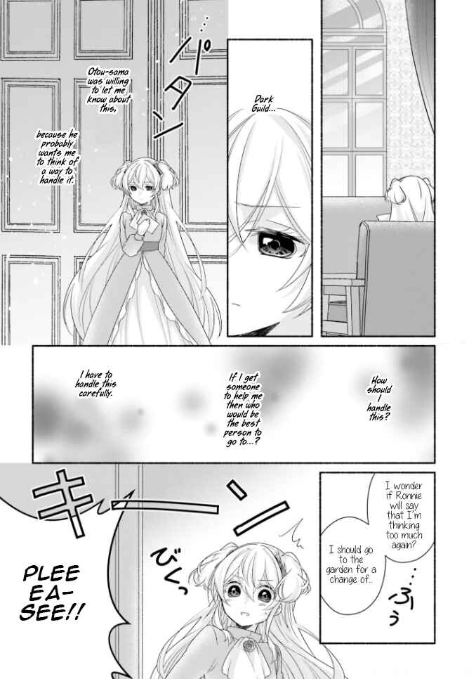 Page 14 Chapter 15 Drop!! ～A Tale of the Fragrance Princess～