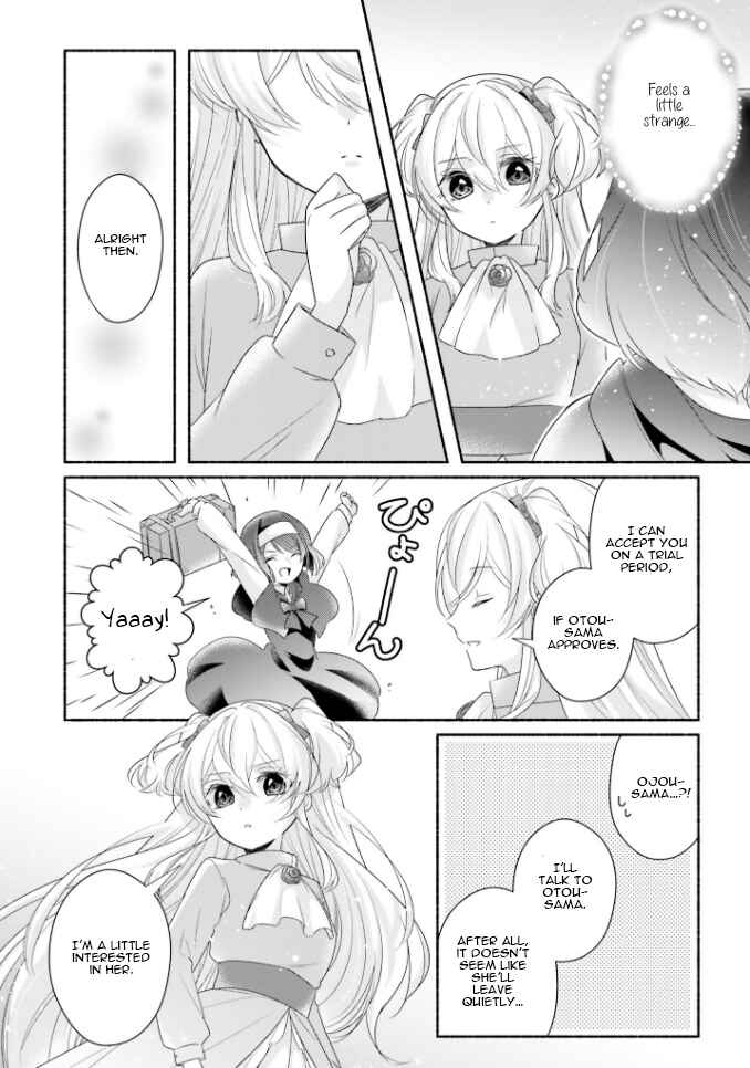 Page 17 Chapter 15 Drop!! ～A Tale of the Fragrance Princess～
