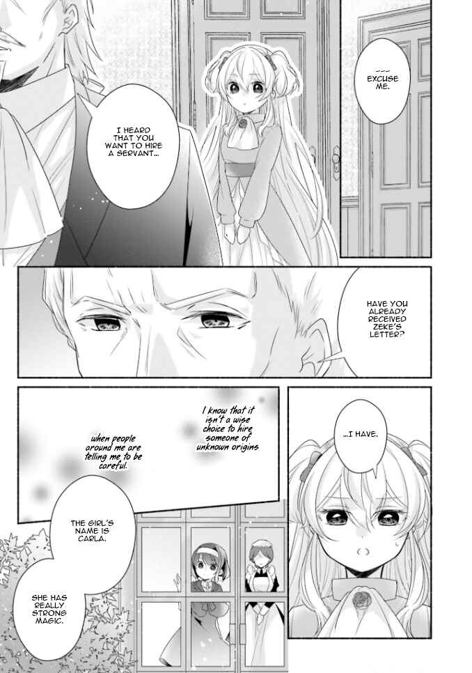 Page 18 Chapter 15 Drop!! ～A Tale of the Fragrance Princess～