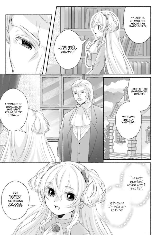 Page 20 Chapter 15 Drop!! ～A Tale of the Fragrance Princess～