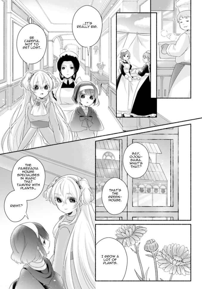 Page 23 Chapter 15 Drop!! ～A Tale of the Fragrance Princess～