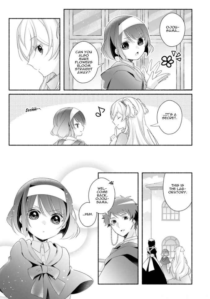 Page 24 Chapter 15 Drop!! ～A Tale of the Fragrance Princess～