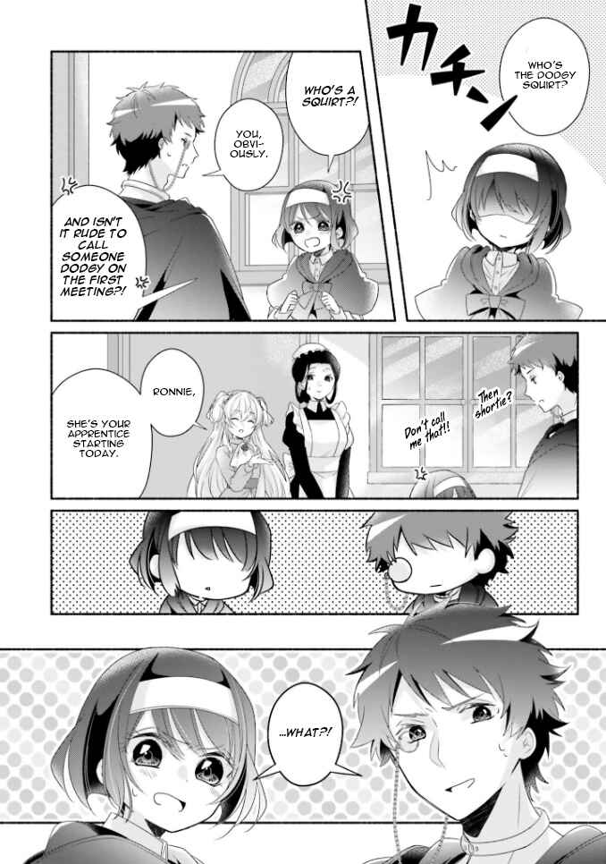 Page 25 Chapter 15 Drop!! ～A Tale of the Fragrance Princess～
