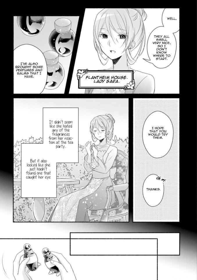 Page 4 Chapter 15 Drop!! ～A Tale of the Fragrance Princess～